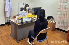 공중보건의 줄었지만…경산시, 통합형 보건지소로 빈자리 채운다