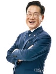 [선택 6·3] 최기문 영천시장 후보, 강변공원 지방정원 지정 공약