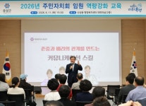 [대전유성구소식] 퇴원환자 단기집중돌봄서비스 운영 외