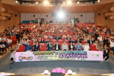 경북지적발달장애인복지협회 예천군지부, 자기권리주장대회 열어