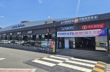 [포토뉴스] 도로공사 대전충남본부 관내 휴게소 보훈의 달 이벤트 진행