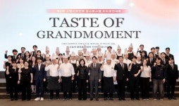 그랜드모먼트유스호스텔, 고객 참여형 신메뉴 경연대회로 식문화 혁신 나서