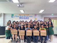 [아산교육소식] 동동동 봉사활동으로 교육취약학생 응원 외