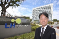 8개월 공백 깬 LH…'대통령 복심' 이성훈, 산적한 주택 난제 앞 '리더십 시험대'