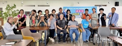 영천시, 어르신 맞춤 스마트폰 교육…실생활 중심 운영
