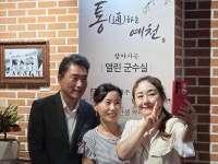 안병윤 예천군수, '찾아가는 현장 군수실' 첫 운영…군민 소통 본격화