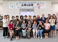 소래포구 상인들의 삶이 문화예술 콘텐츠로...인천 남동문화재단 의미 깊은 수업