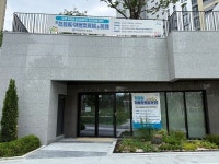 [대전유성구소식] 어린이 참여로 만드는 새로운 어린이공원 10개소 조성 외
