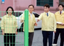 [대전서구소식] 전문학 서구청장, 갈마2동 공영주차장 현장 점검 외