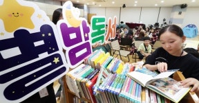 [대전동구소식] 복지톡톡!(Talk Talk!) 찾아가는 기초생활보장제도 순회교육 실시 외