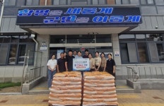 함평 신광면 축산업자, 취약계층에 쌀 154포 기부