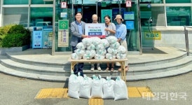 [경산소식] 경산시, 을지연습 사전교육으로 실전 대응력 높여 외