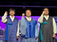 [현장] 카카오게임즈 도깨비의세계, 한국 판타지 MMORPG 사전등록 시작