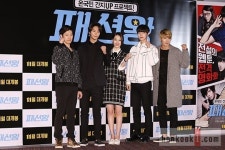 온국민 간지 업! ′패션왕′