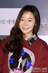 소이, 동안 미모의 표본