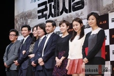 그 시절 사람들의 이야기, `국제시장`