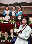 국순당, 설맞이 수라간 차례주 빚기 시연 행사 개최