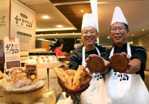 현대백화점, 울산 명물 ‘12경 전병’ 업계 최초 소개
