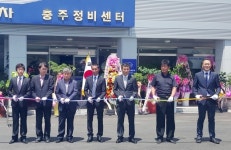 쌍용차, 연간 1만 5천여대 정비 능력 충주서비스센터 오픈