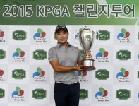 특전사 출신 조병민, KPGA 챌린지투어 9차 대회 우승