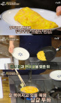 집밥 백선생 백종원, 호텔 조식 뺨치는 오믈렛 레시피… 포인트는?