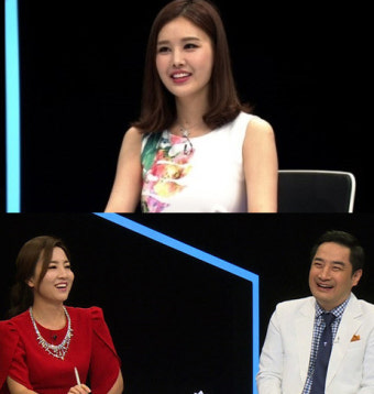 택시 박은지 