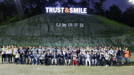 이천 TNS 나눔 야구장, 18일 개장식 가져… 사회인야구에 나눔 새바람