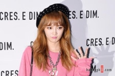 미쓰에이 지아 어제 밤에 손톱 정리했어요