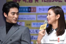 이태임 창석 오빠 잘 생겼다