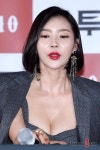 서영, 과감한 노출 의상