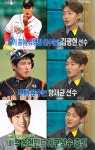 '라디오스타' 이태성, 홍수아와 소개팅할 뻔? 