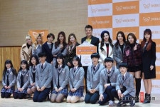 박진영 · 트와이스, 추위 녹이는 따듯한 마음 전달