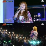 슈가맨 주다인,  주주클럽 컴백하나… 음반 준비 중. 팬들 만날 것