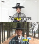 대박 여진구, 인터뷰 영상 속 센스 넘치는 셀프 홍보… 여진구가 나오니까 대박