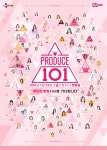 ‘프로듀스101’, 오늘(1일) 최종 데뷔 멤버 가려진다 ‘최후의 11인은 누구?’