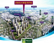 대우건설, 파주 ‘운정신도시 센트럴 푸르지오’ 모델하우스 인파 몰려