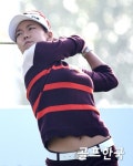 신지은, 