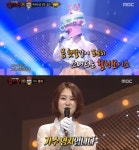 복면가왕 백세인생, 14년차 가수 버블시스터즈 영지 출연 제의 후 3kg 감량