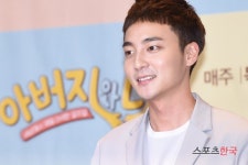 로이킴, 짧은 헤어스타일로 훈훈함 업!