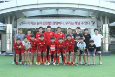 부산, 선수·팬 함께한 특별한 시간 가져… 체험학습 진행