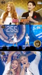 듀엣가요제 바다·이원갑, 바다의 왕자 완벽 재해석… 박명수가 선곡 제안했다