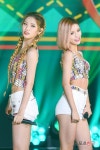 새별·세미, 마틸다의 몸매 담당 멤버