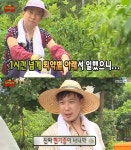 무한도전 박명수 딸 민서, 노래대회 금상… 아이돌 꿈 지원해주고 싶어