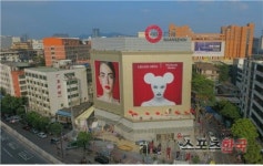 동대문 대표 브랜드 `유어스 사드 정국 속 중국시장 진출 이뤄내