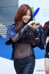소나무 수민, 눈길 가는 망사 의상