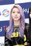  베리굿 세형, 신비로운 보라빛 헤어스타일 