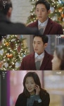  '도깨비' 이동욱, 정해인·김고은 데이트 현장 급습…
