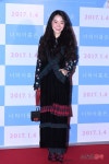  소이, 시간이 멈춘 미모 