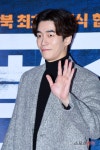  신성록, 카톡개 느낌 (공조 VIP 시사회) 
