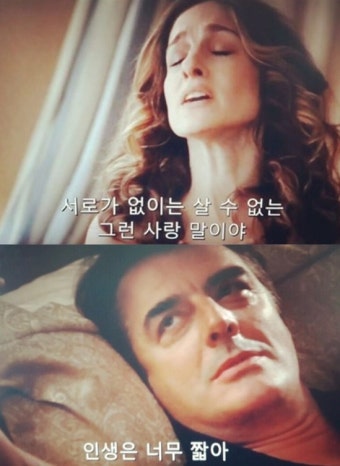 서인영, 